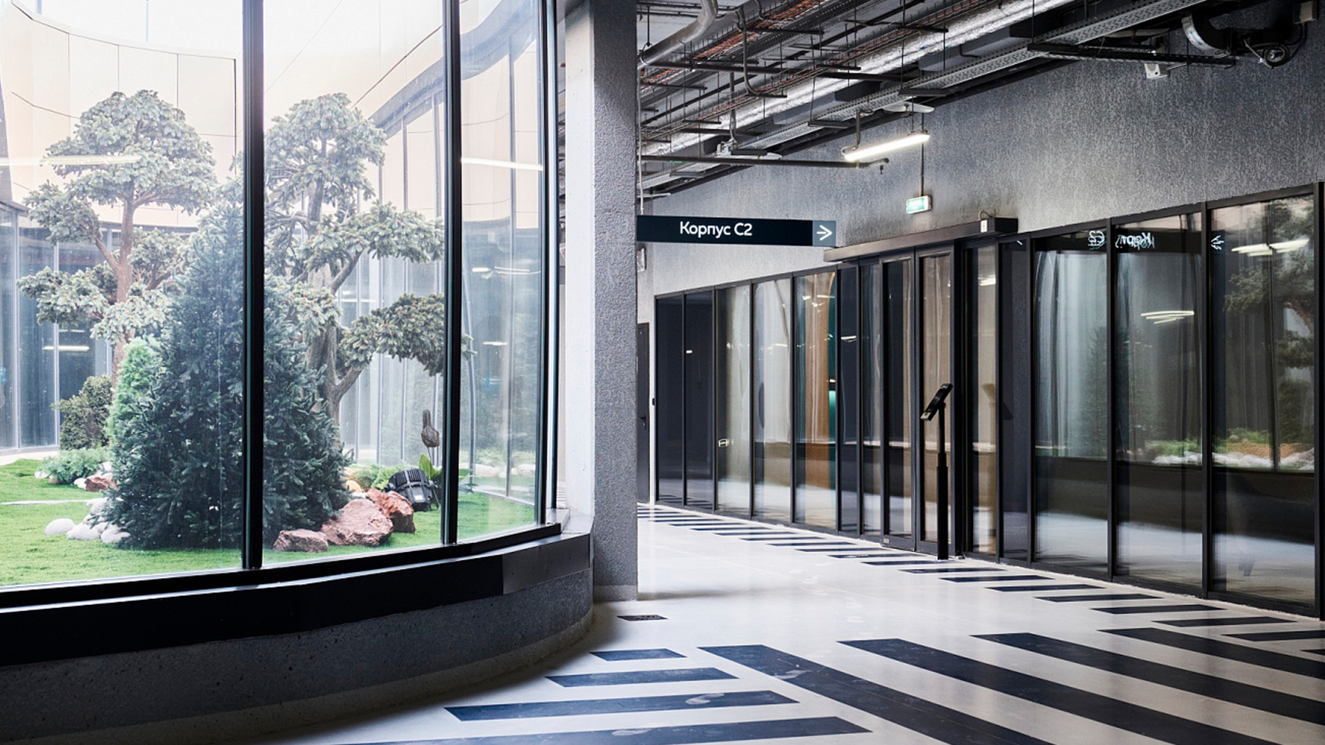 ЖК Aquatoria (Акватория) — купить квартиры в Москве по цене от застройщика